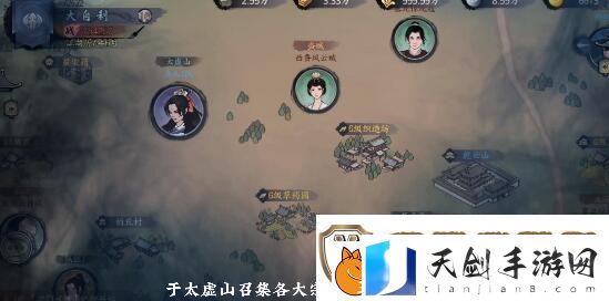 千古江湖梦宗门拜山理念玩法解析