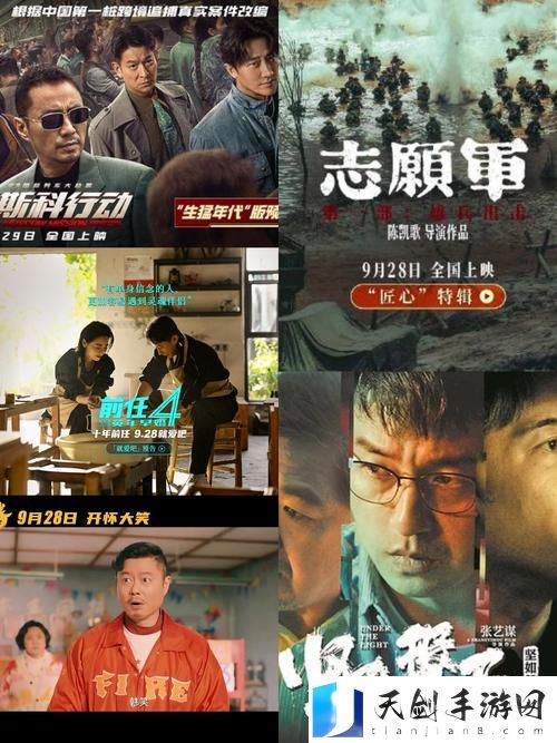 6996电视影片免费人数：观影新时代的到来