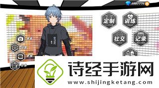 德军总部新血脉秘籍怎么用-探索德军总部游戏中秘籍的使用方法与技巧