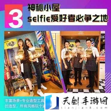 欧洲码 B1B1 相关商品推荐：独特魅力等你来发现