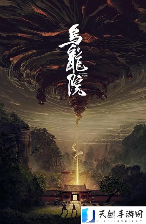 麻花传剧创MV免费观看，感受戏剧的魅力与激情