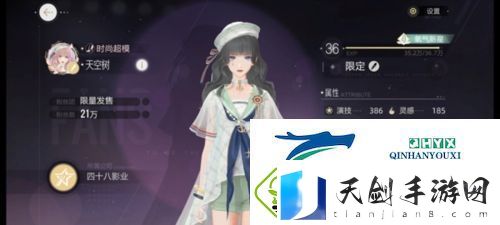 绝对演绎怎么增加粉丝量：快速涨粉攻略