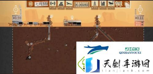 石油大亨专家模式怎么玩