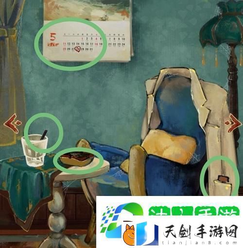 栖云异梦攻略大全