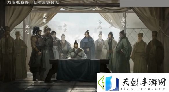 原神邀率土之滨重温音乐