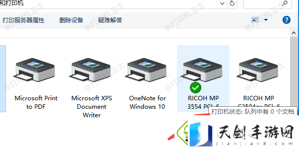 电脑打印不了怎么办