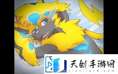 宝可梦大集结捷拉奥拉持有物选取攻略【攻略大全】