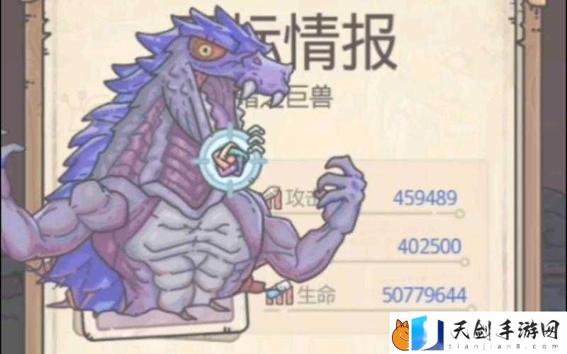 最强蜗牛深渊之翼怎么获得-轻松暴涨战斗力的详细攻略！