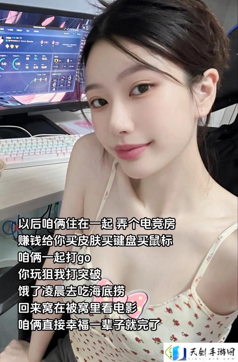 探索“十九岁暴躁少女csgo免费观看”背后的激情与游戏文化