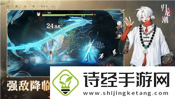 上古卷轴5解放瑞驰bug影响游戏体验-玩家探索解锁奇异现象的背后