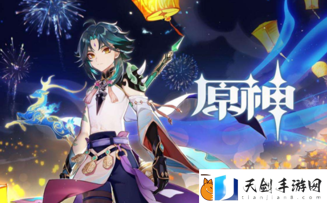 原神凝光圣遗物怎么搭配-凝光武器怎么搭配