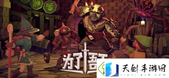 发行商Curve开启春季大扫除特卖！超多游戏低价促销
