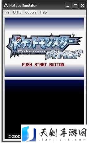 NDS模拟器NO$GBA,解锁经典游戏的终极秘籍