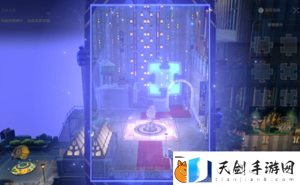 崩坏星穹铁道黄金与机械表成就攻略