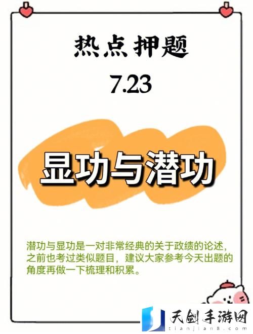 内容丰富人与牲功ZZZXXXOOOO，网友：探讨人与动物的深厚关系