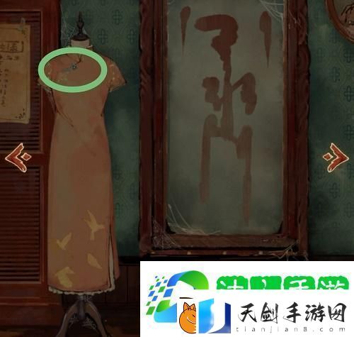 栖云异梦攻略大全