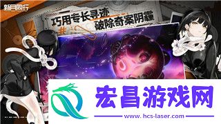 胡闹厨房2剧情可以联机吗手游