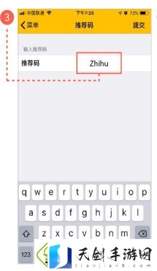 Cambly口袋英语app最新版官方正版