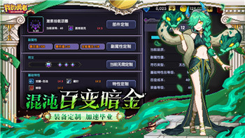 赛博朋克2077往日之影史低！为什么这个优惠不可错过以及背后的原因解析