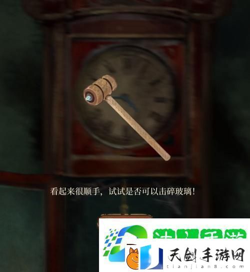 栖云异梦攻略大全