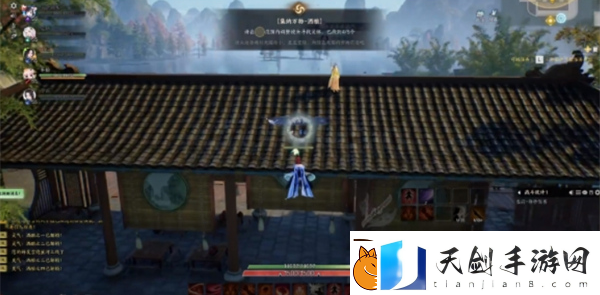诛仙世界琅嬛酒酿灵体在哪里