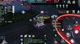 沧海门派怎么玩才能玩得好