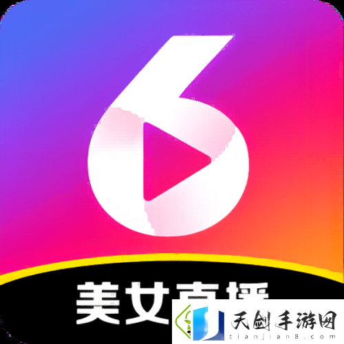 探索“极品直播app”