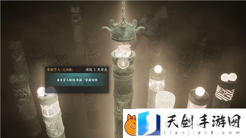 限时8折！绝世好武功正式版本现已登陆Steam平台