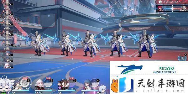 崩坏星穹铁道2.5星天演武仪典叩关赛1攻略