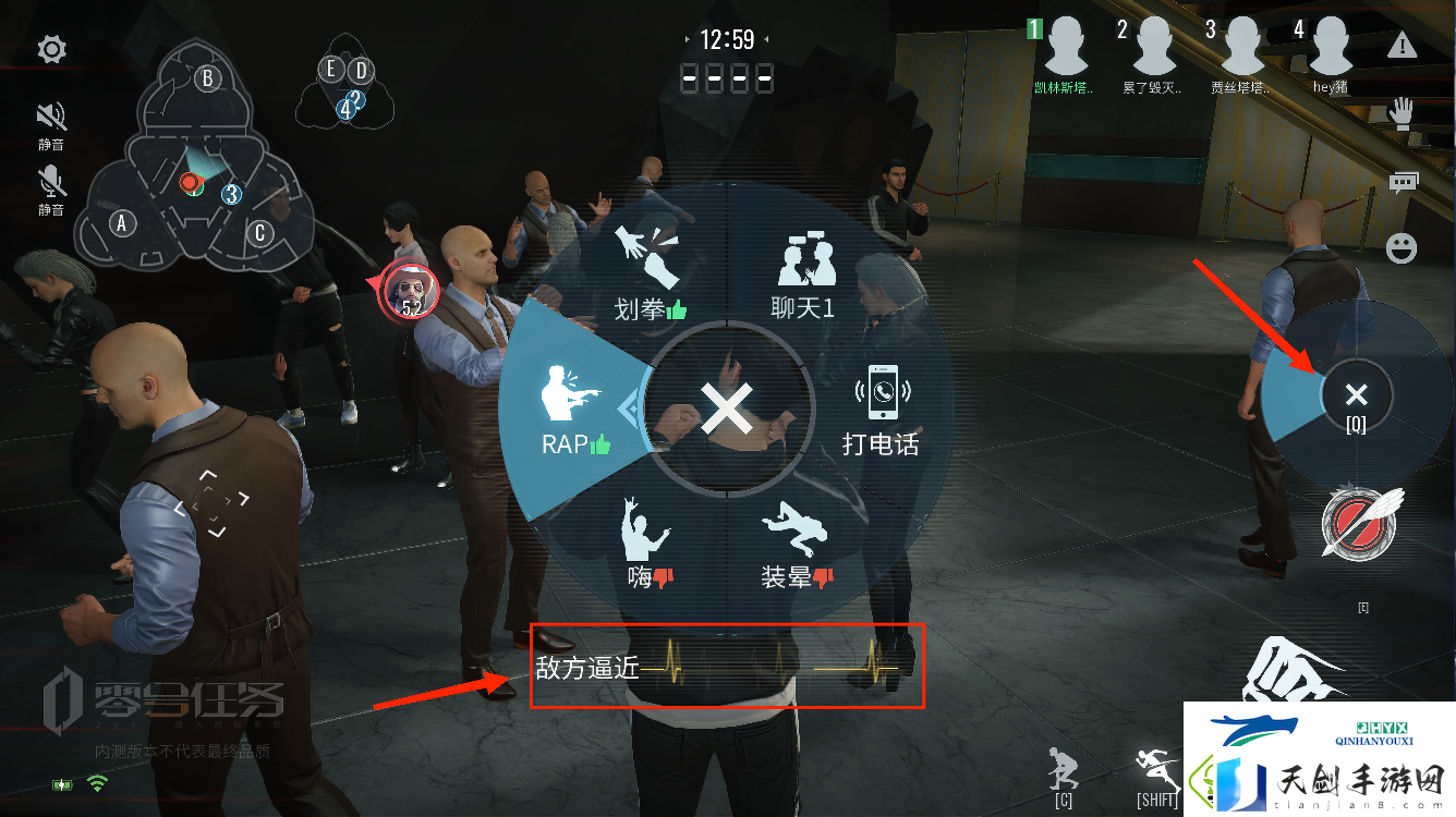 快速上手指南零号任务玩法攻略抢先看！