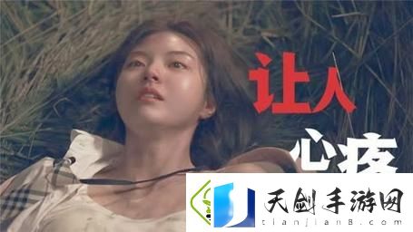 少女免费观看高清电视的推荐理由-网友：绝对不容错过的精彩体验