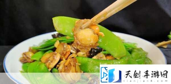 腿再打开一点就能吃到扇贝了图片1.＂轻松享受美味扇贝腿再张开一点吧！