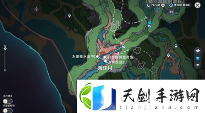 原神海沫村露天宝箱三怎么获得