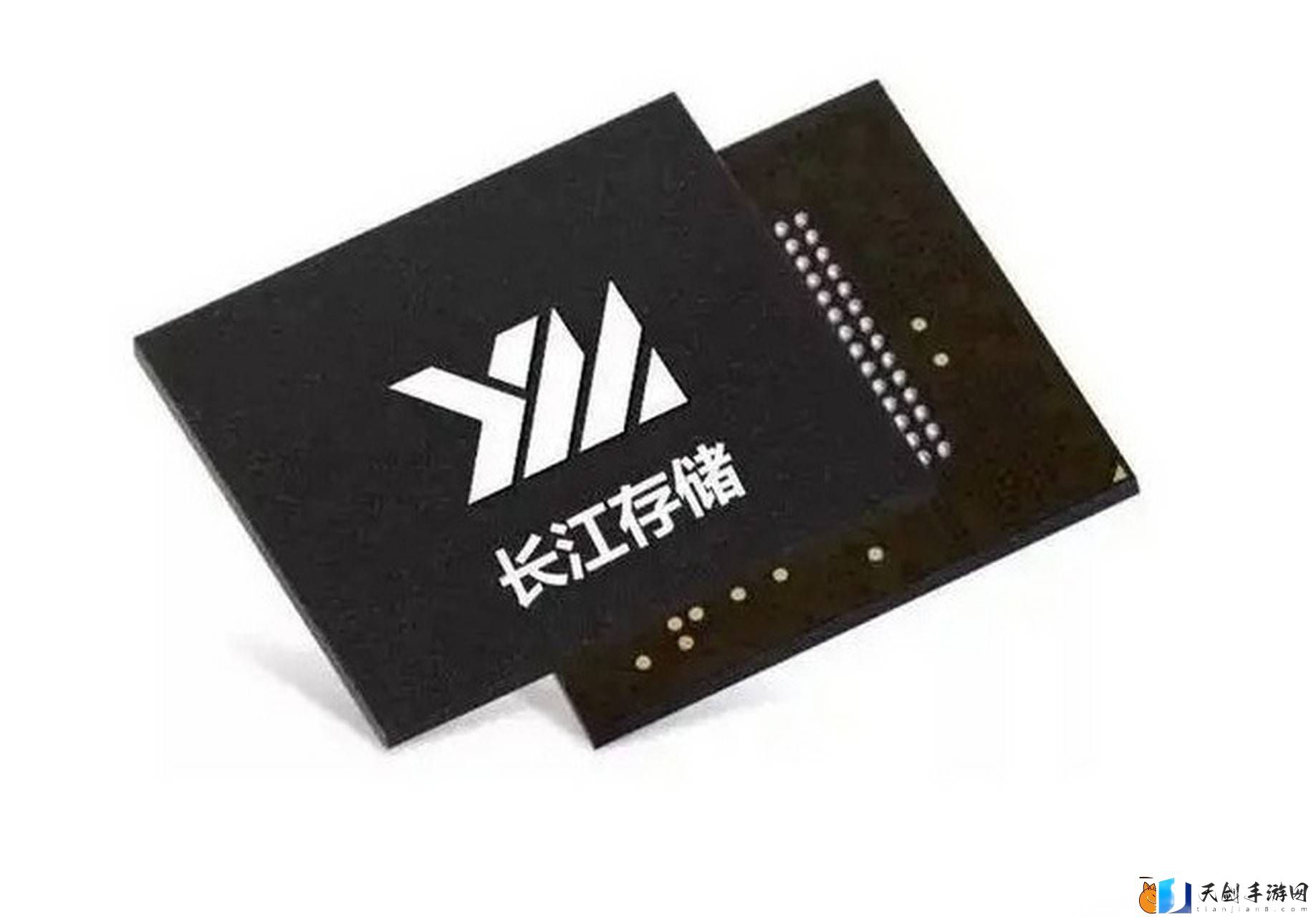 长江存储首发企业级PCIe5.0-SSD-PE511容量最高达32TB性能翻倍