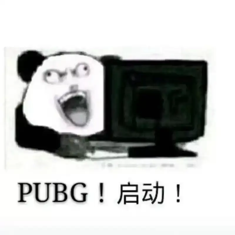最高同时在线突破90万人！运营8年的绝地求生为何还这么火