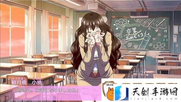 恋爱AVG立绘很奇怪姿势的恋爱冒险免费版登陆Steam