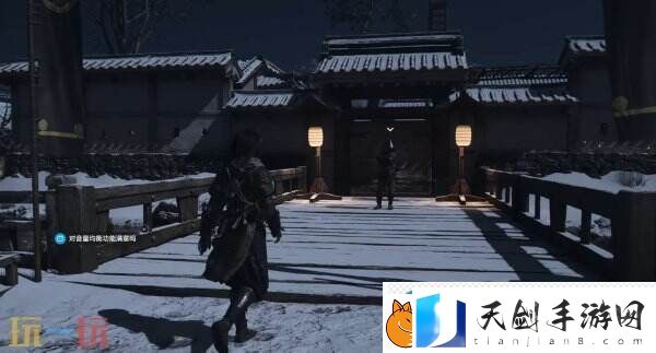 刺客信条