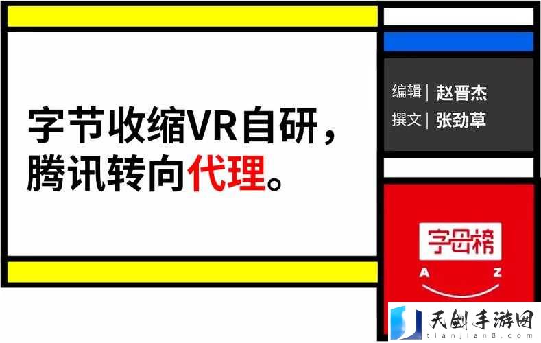 b 站大全永不收费 2024 入口在哪 123:教你轻松找到最新入口