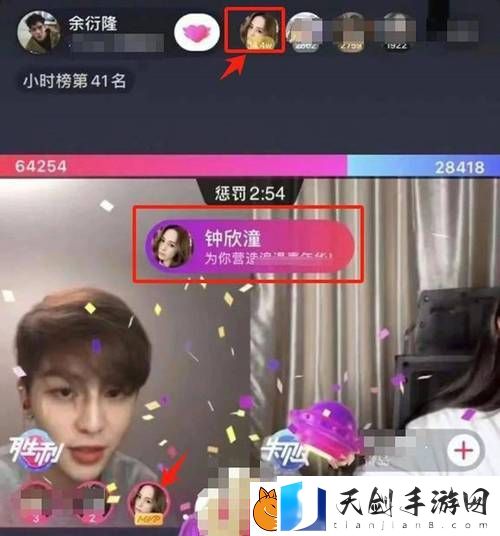 桃色直播：揭开直播行业的新面纱