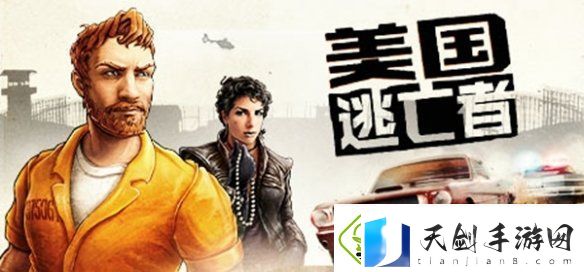 发行商Curve开启春季大扫除特卖！超多游戏低价促销
