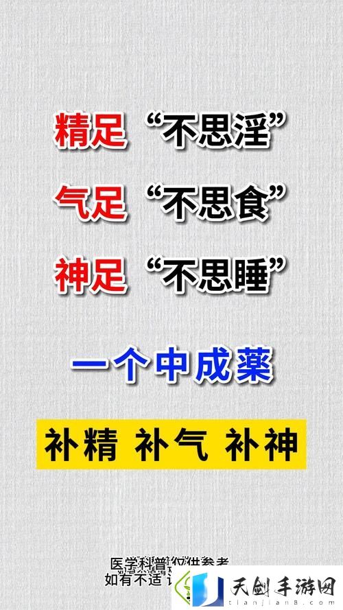 揭示一品国精和二品国精的文化意义-网友：深刻影响传统艺术