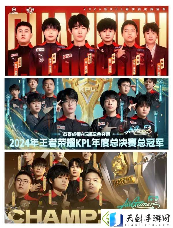 有一说一-你认为KPL战队王朝会影响观赛体验吗