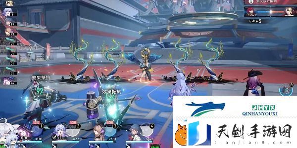 崩坏星穹铁道2.5星天演武仪典叩关赛1攻略
