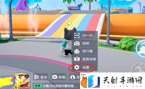 元梦之星礼包兑换码2024