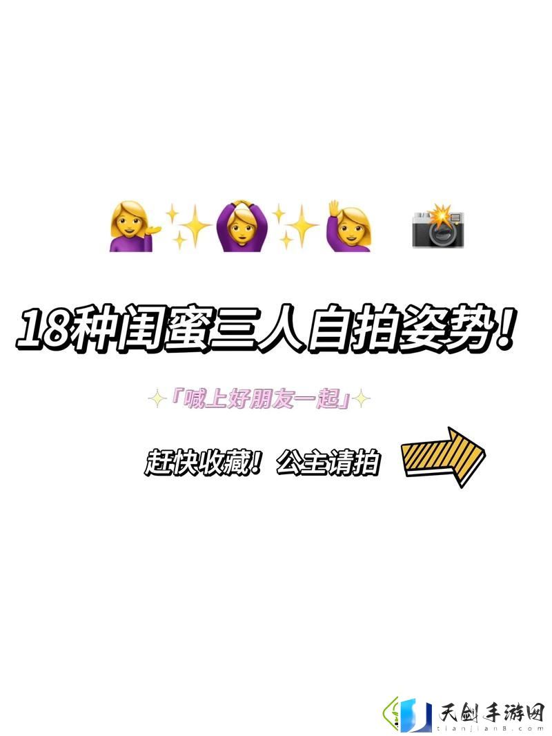 解密“9浅一深左3右3”背后的智慧