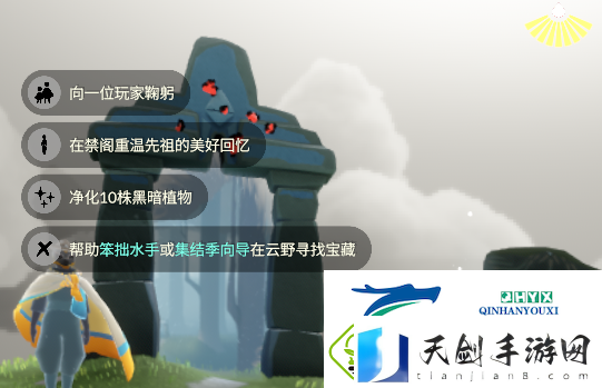光遇3月19日每日任务做法攻略