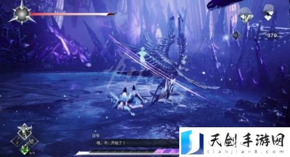 灵魂之魂Soulstice阿米娜打法技巧 阿米娜怎么打？