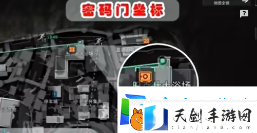 三角洲行动巴克什密码大全