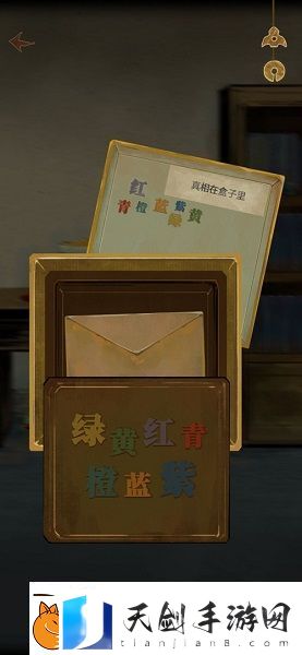 栖云异梦攻略大全