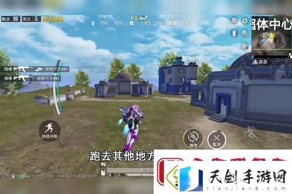 古今江湖游侠冰冻流